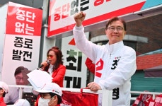 [포토] 최재형 국민의힘 서울 종로 국회의원 후보, 종로 교남동·이화동 2 종로 최재형 집중 유세 진행