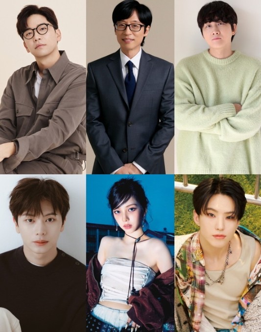 세븐틴 호시 ＆ 에스파 카리나, 유라인 탑승에 멤버들 반응 어떨까?