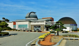 서산시, 천문학자 류방택 별로 알리다