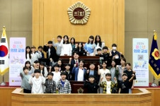 충북도의회, 제99회 청소년 의회교실 운영