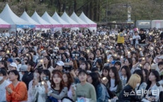 2024 대전 대덕물빛축제 성황…관람객 45만명 유치