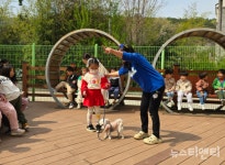 대전 유성구, 반려동물 문화교육 찾아갈개 기다려냥 실시
