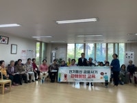 NH농협은행 도안동로지점, 전기통신금융사기 피해예방 캠페인 실시