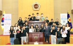 충북도의회, 제101회 청소년 의회교실 운영