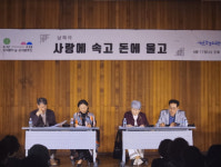 논산시 강경도서관, 낭독 공연 사랑에 속고 돈에 울고 성료