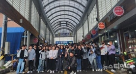 충남도립대 호텔조리제빵학과 생생한 현장 교육 떠나요