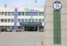 진천군, 보재 이상설 선생 순국 107주기 추모제 성료
