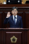 충북도의회, 제416회 임시회 개회...오는 30일까지 9일간의 회기일정 돌입