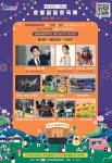예산군, 제51회 윤봉길 평화축제 27~28일 개최