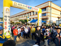 공주시, 제17회 유구사랑 걷기대회 500여 명 참여 성료