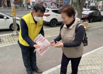 계룡시 엄사면, 복지사각지대 발굴 복지장터 성료