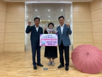 NH농협생명 대전총국, 농협생명 신상품 출시기념 대전 1호 가입행사 진행