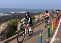 충북교육청 해양교육원, 제주도 환상자전거길 타기 체험