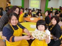청주맹학교, 희망의 등불이 되어주는 B.B.S. 충북연맹 청주 흥덕지회