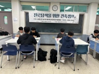 서령고등학교, 진로 탐색을 위한 건축 캠프 진행