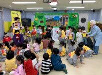 충북유아교육진흥원, 소규모·원거리 유치원에 문화·예술 공연 프로그램 우선 지원