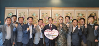 아산사랑회 아산시에 고향사랑기부금 기탁