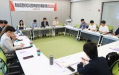 충남도의회, 충남 프랜차이즈 산업 육성 및 지원을 위한 연구모임 발족식 및 첫  회의 개최