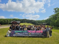서산교육지원청, 2024 교육복지사업 수호천사와 떠나는 역사문화 탐방활동 운영