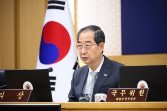 정부, 채상병 특검법 재의요구안 의결...한 총리 