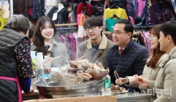 대전 동구, 민선8기 전반기 돌아보기…1 일자리 중심 동구