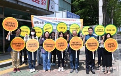 대전 중구, 문화1동 치매안심마을 운영위원회 개최