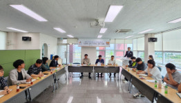 서산시, 한국국토정보공사 서산지사와 간담회 추진