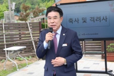 계룡시, 어린이감성체험장 세돌 맞이 행사 성황리 마무리