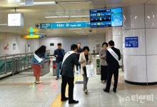 한국효문화진흥원, 효문화 확산 칭찬·감사 캠페인 성료