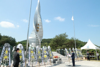보은군, 제69회 현충일 추념식 개최