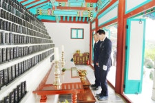 서산시, 제69회 현충일 추념식 거행