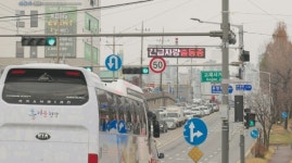 천안시, 지능형교통체계(ITS)로 교통편의 만족도 향상