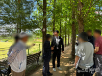 최재현 익산시의원, 모현공원 반려견 놀이터 최적의 방안 적극 모색 중