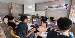 대전 대덕구, 청소년 기자단 미디어 역량 강화