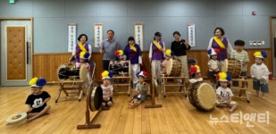 대전 중구 목동, 단오 맞이 어린이 풍물놀이 체험 개최