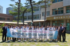 한국바이오마이스터고등학교, ㈜유영제약 학교발전기금 기탁 및 장학금 수여식 진행