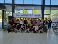 세종예술의전당, 재난·소방 합동훈련실시