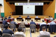 충남도의회 교육위원회, 사립유치원 및 학교 안전시설 점검 위한 현장 방문