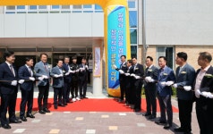 충북체육중학교, 13일 개교식 진행