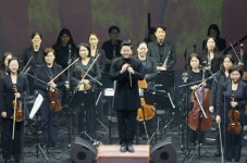 아산시, 아트밸리 아산 제1회 행복힐링콘서트 개최