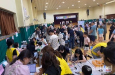 대전 대덕구, 청소년축제 2024 다(多)새로움 성료