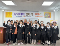 진천군, 치매 걱정 없는 치매 안심 공동체 구축