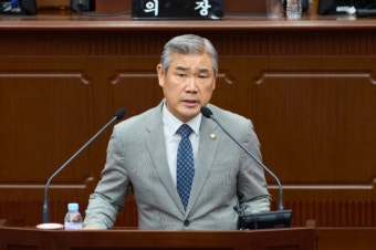 대전 서구의회, 제9대 후반기 의회 의장 및 부의장 선출