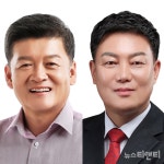 대전 유성구의회, 국힘 단독 의장단 선출…민주당 '반발'