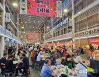 대전 동구, 중앙시장 야시장 인기몰이…흥행 비결은 협력