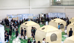 대전 유성구, 2024 하나로 방사능방재 훈련 실시