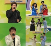 전국노래자랑 진성, 메가 히트곡 안동역에서 배경지 경북 안동 방문...특급 지원사격 나선다