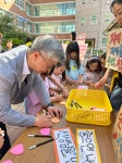 서산동문초등학교, 따뜻한 말 한마디 등굣길 게릴라 캠페인 진행
