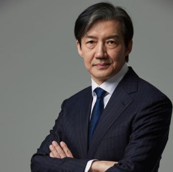 조국 당대표 연임 도전...4일 당대표 사퇴