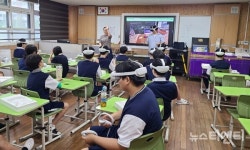 대전 유성구, 청소년 대상 알잼유성프로그램 운영